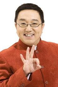 Ju Hao profile photo