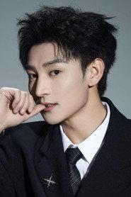 He Zhengchen profile photo