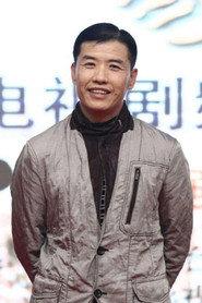 Xiaoping Guan profile photo