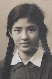 Jin Fuli profile photo