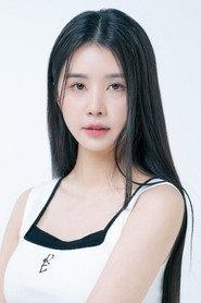 Cao Lu profile photo