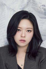 JEONGYEON profile photo