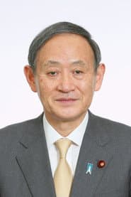 Yoshihide Suga profile photo