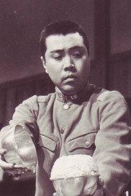 Kanbi Fujiyama profile photo