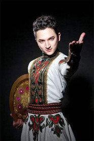 Umut profile photo