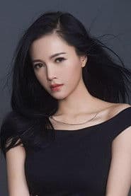 Monna Lam Yi-Chi profile photo