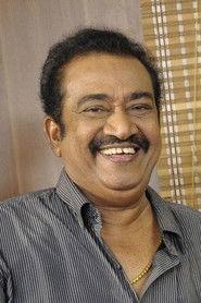 Pandu profile photo