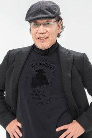 Rui Yoshida profile photo