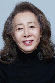 Youn Yuh-jung profile photo