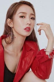 Meng Meiqi profile photo