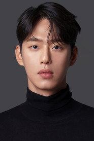 Won Do-hyun profile photo