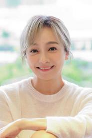 Chi Chin profile photo