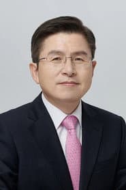 Hwang Kyo-ahn profile photo
