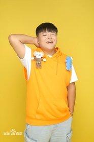Wang Shuo profile photo