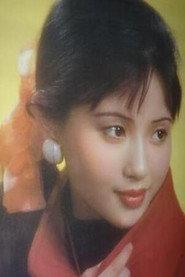Xiaomei Tian profile photo