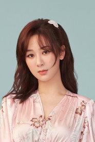 Yang Zi profile photo