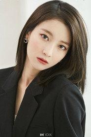 Bae Yoo-bin profile photo