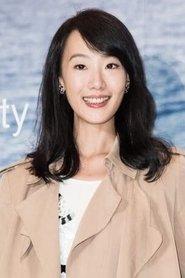 Joelle Lu profile photo