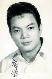 Cheng Lui profile photo