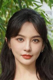 Shi Shi profile photo