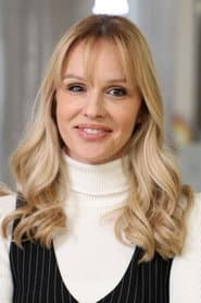 Tijana ÄuroviÄ profile photo