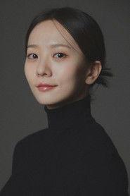 Ahn Soo-eun profile photo
