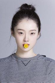 Chun Yu profile photo