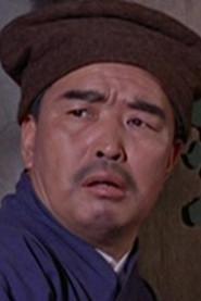 Man Lei profile photo