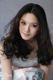 陈婷 profile photo