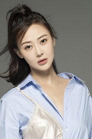 Wan Nien profile photo