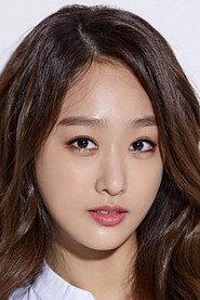 Han Yoo-yi profile photo