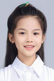 Chen Zihan profile photo