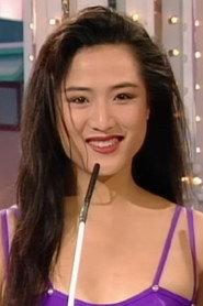 Chow Hoi-San profile photo