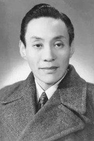 Weibang Ma-Xu profile photo