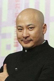 Wang Quan'an profile photo