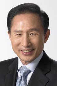 Lee Myung-bak profile photo