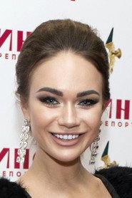 Yana Koshkina profile photo