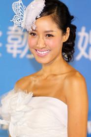Coco Chiang Yi profile photo