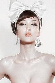 Kiara Li profile photo