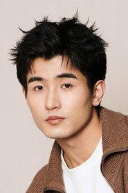 Gao Ao profile photo