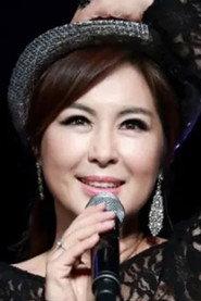 Song Jung-Mi profile photo