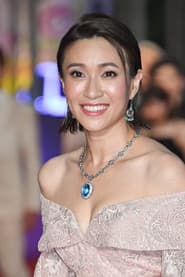 Wang Xian-han profile photo