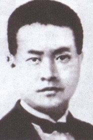 Hong-sik Kang profile photo
