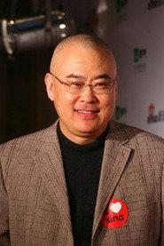 Zheng Yuanjie profile photo