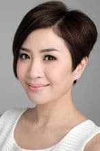 Pancy Chan Pui-Sze profile photo