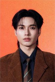 Watcharapon Konsrap profile photo