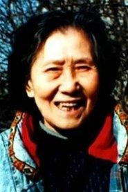 Ding Weimin profile photo