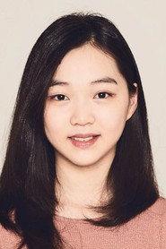 Yoon Ha-young profile photo
