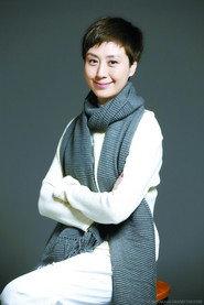 Shi Yihong profile photo