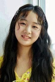 Kim Ha-yoo profile photo